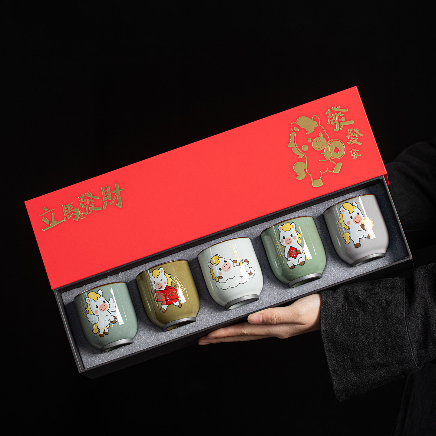 立马发财五大名窑主人杯套装陶瓷功夫茶具茶杯礼盒装送领导长辈,餐饮具,茶杯,淘宝优惠券,粉丝福利购,淘宝优惠卷