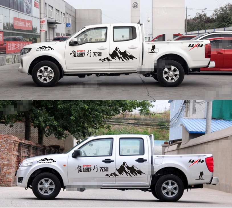 适用于长城炮皮卡车贴拉花 坦途 纳瓦拉 域虎 锐骐6个性装饰彩条