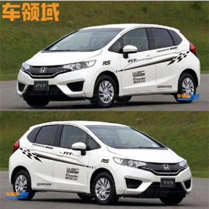 适用于飞度车贴专用装饰个性拉花腰线杰德全车贴纸改装汽车贴花,汽车用品/电子/清洗/改装,汽车装饰贴/反光贴,淘宝优惠券,粉丝福利购,淘宝优惠卷