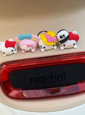 自行车电动车hellokity装饰九号用品摆件摩托车雅迪小配件大全