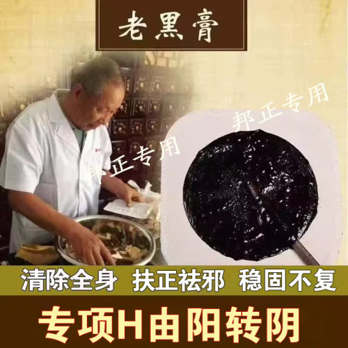 热销推荐好物已超1000＋复购