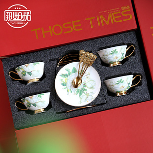 小奢华英式 咖啡杯高档精致套装 新年特别定制礼盒装 欧式 下午茶杯