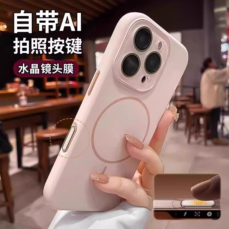苹果17手机壳液态硅胶iPhone16promax相机按键15pro保护套14plus磁吸细圈13pm镜头全包防摔12外壳Air男女新款