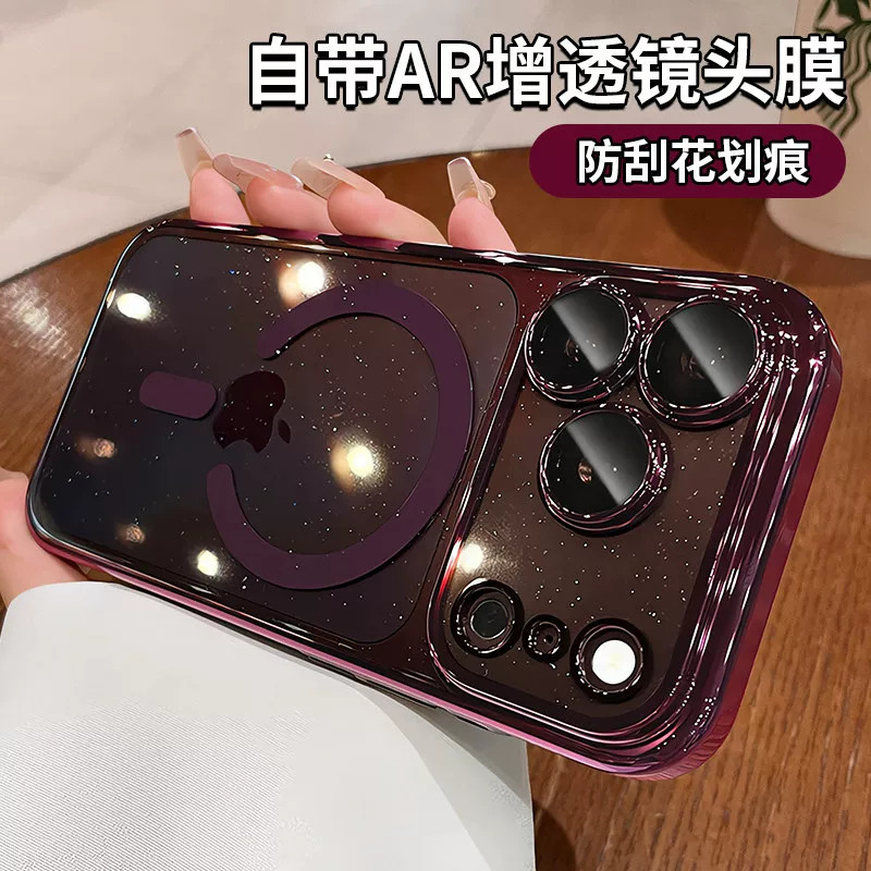 适用苹果18promax手机壳新款闪粉磁吸iphone17pro镜头全包防摔透明保护套16pm超薄防尘15高级肤感14男女外壳p