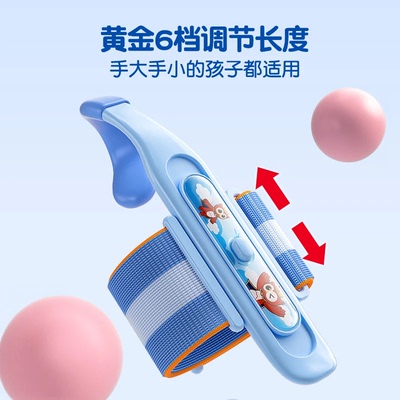 防勾腕矫正器小学生握笔姿势矫正幼儿园初学者握笔器学写字练JD