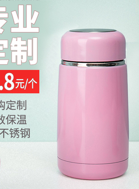 304不锈钢保温杯定制logo批量印字广告杯促销创意活动刻字礼品杯