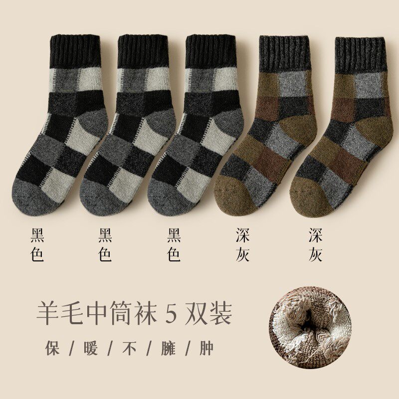가을과 겨울용 남성용 두꺼운 울 양말과 벨벳 및 두꺼운 따뜻한 송아지 중간 양말 캐시미어 겨울용 두꺼운 긴 면 양말