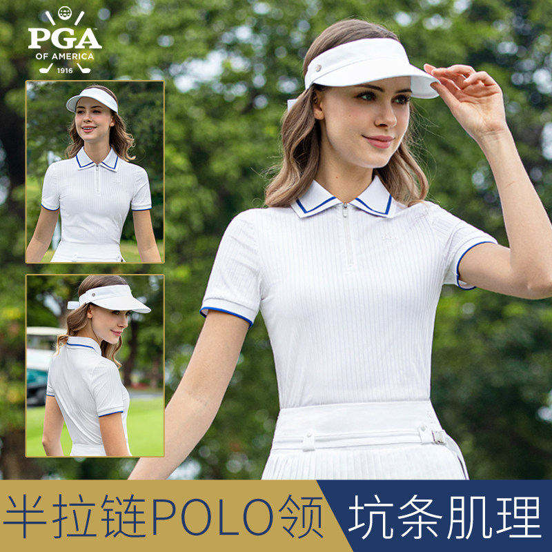美国PGA高尔夫女装夏季半拉链polo领服装女士上衣短裙衣服套装