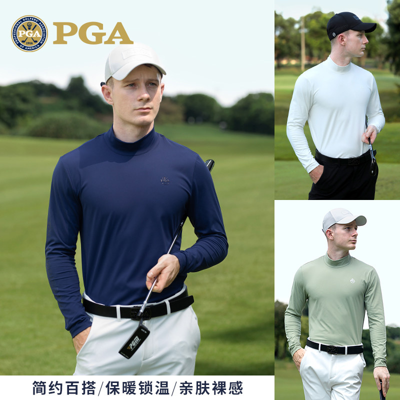 美国PGA 2026高尔夫服装秋冬款男装长袖T恤打底衫磨绒保暖运动,运动/瑜伽/健身/球迷用品,高尔夫上装,淘宝优惠券,粉丝福利购,淘宝优惠卷