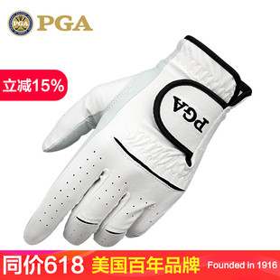 左右手 超透气 小羊皮 男士 真皮手套 高尔夫手套 超纤皮 美国PGA