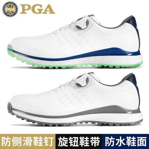 美国pga高尔夫球鞋男士球鞋