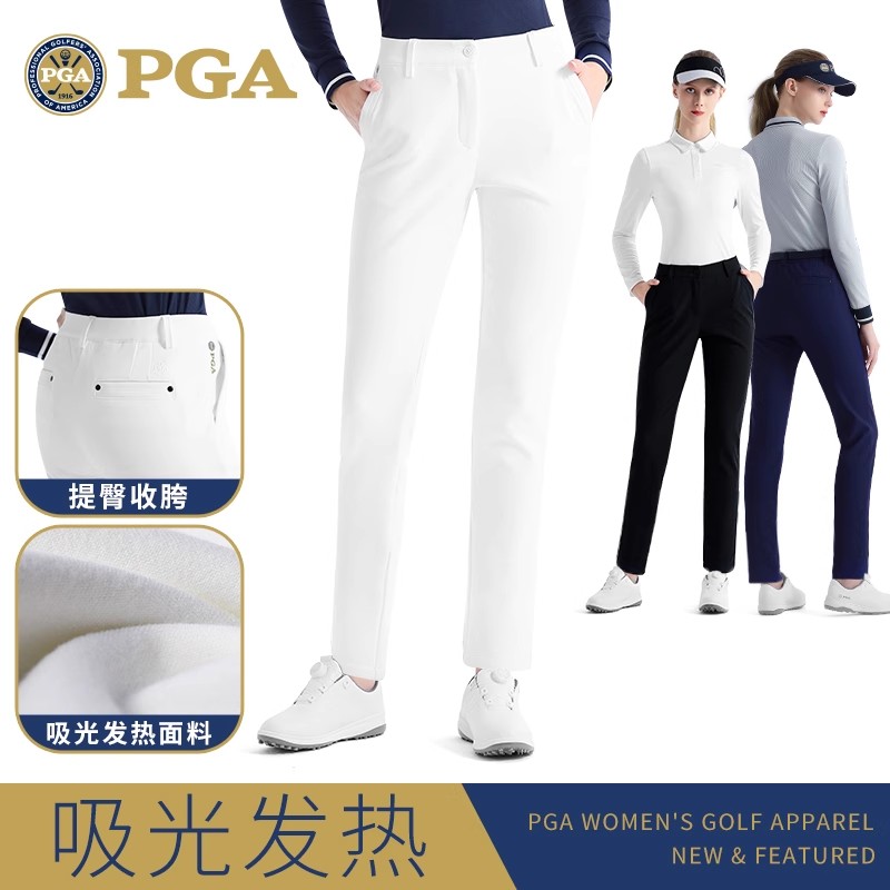 吸光发热保暖舒适高尔夫女裤