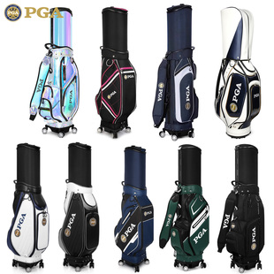 美国PGA 高尔夫球包合集硬壳伸缩球包高尔夫航空托运包golf球杆包