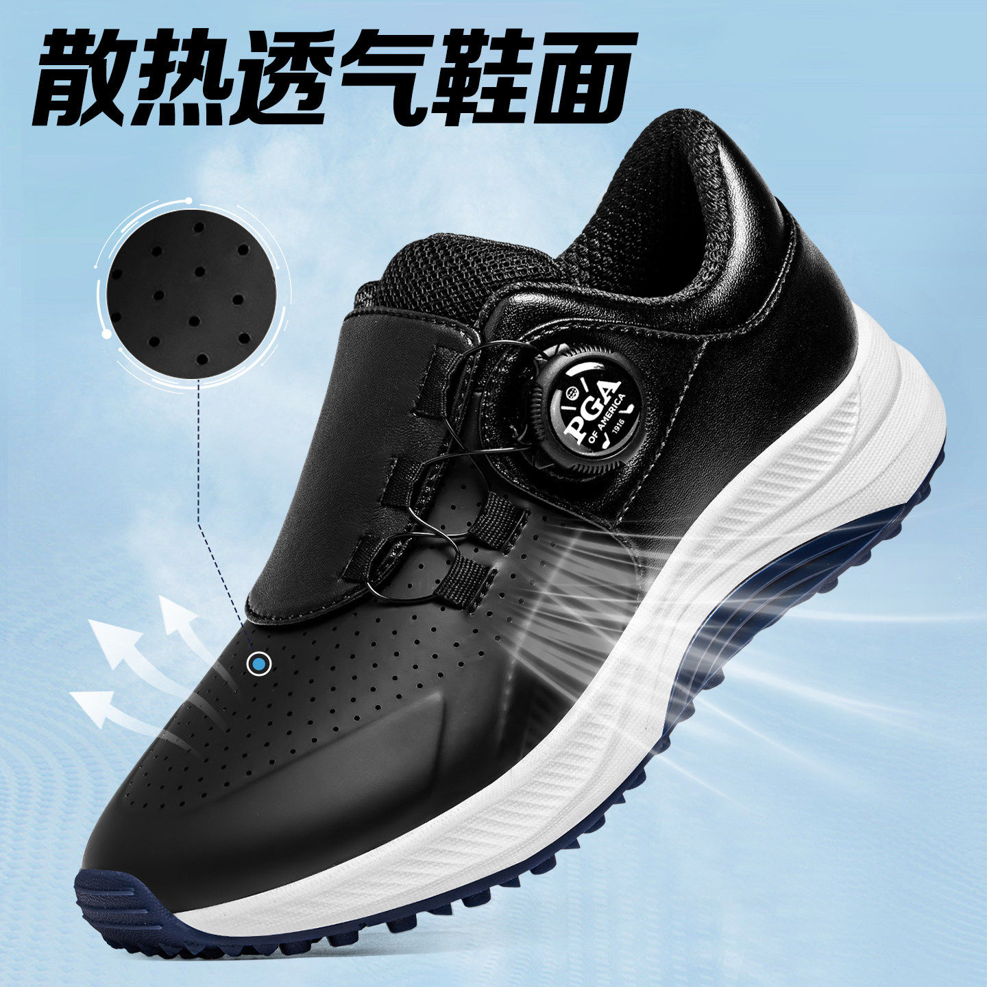 PGA高尔夫儿童球鞋缓震透气鞋图片