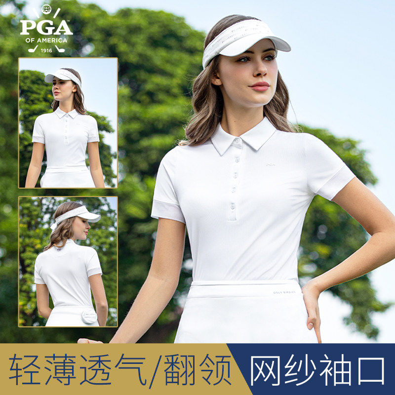 美国 PGA 2026高尔夫女装夏季短袖polo领网球衫上衣短裙衣服套装