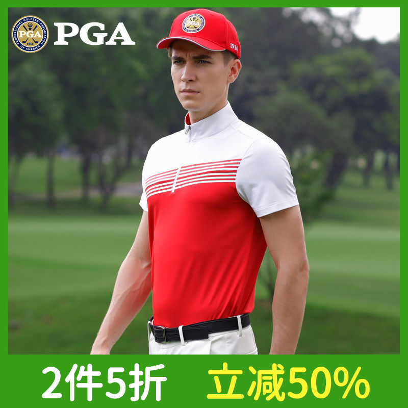 美国PGA 新品 高尔夫服装 男士短袖t恤 夏季速干面料衣服,运动/瑜伽/健身/球迷用品,高尔夫上装,淘宝优惠券,粉丝福利购,淘宝优惠卷
