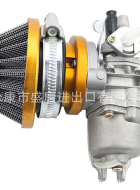 44mm黄色空滤器化油器适配ATV 43 cc-49cc四轮越野车割草机滑板车