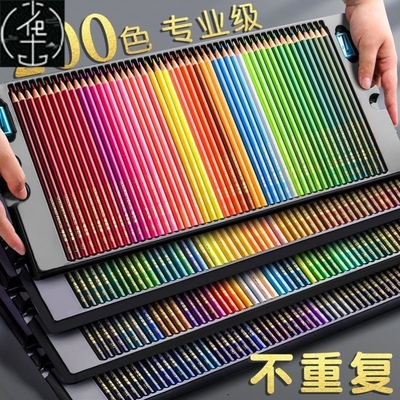 colour pencil painting students use 48 colour pencils with a
