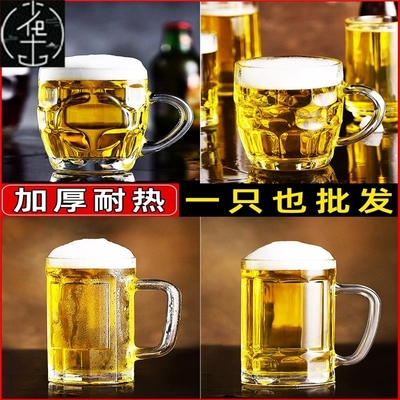 Transparent drinking glass heat-resistant water cup tea cup