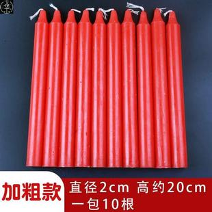 Red and white candle for household lighting candles daily