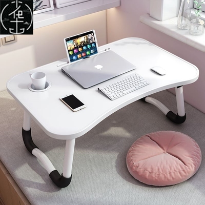 Laptop desk folding table on bed small table desk