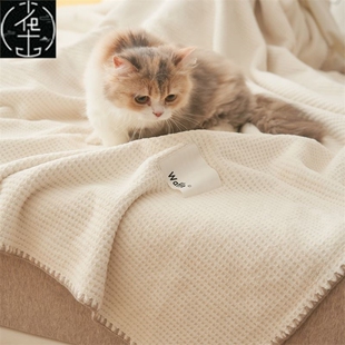 washed summer cool Bamboo towel waffle blanket blank fiber