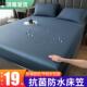 bed mattress cover waterproof topper protector床笠