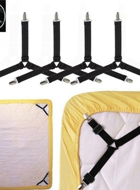 4PCS/Lot Adjustable Bed Sheet Clips Cover Grippers Holder Ma