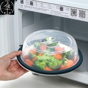 Food grade silicone cover microwave oven 微波炉加热专用盖子