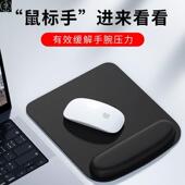 Desk PaD CoMPuter GaMinG MaP Mouse WorLD BiG LarGe Mat