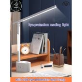 台灯 table Eye USB desk protection study light lamp bedside