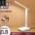 P43-P12-A6 Regular Version-Three-Color Light-With USB Port[With Line