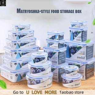 Food Containers With Lids Meal Prep Container Airtight Food