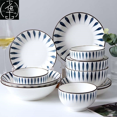 Dishes set Japanese tableware ceramic bowl plate combination