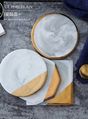 New Ins Nordic marbled ceramic coasters, Phnom Penh