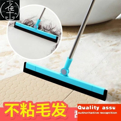 scraper mop dedusting rotating floor scrubbing wood flo