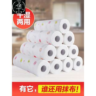 dispble thickened dish cloth absorbent and non-linting