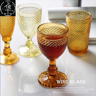 Retro Wine Glasses Cups Amber Relief Diamond Drinking Fruit