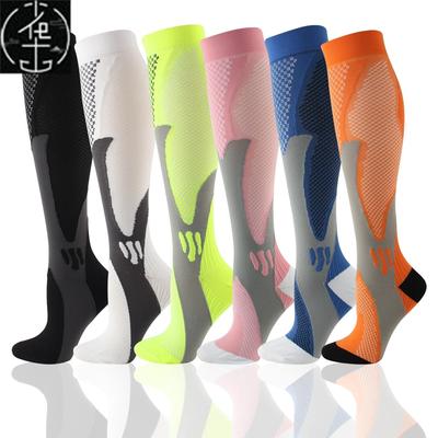 Running Compression Socks Stockings 20-30 mmhg Men Women Spo