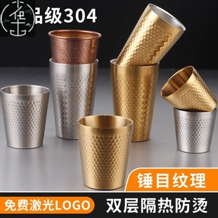 Hammered Copper Plated Mule Mug Beer Cup Coffee Cup Mug