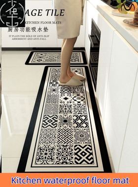 Kitchen waterproof floor mat wipes leave-in carpet 厨房地垫