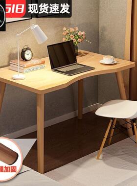 Computer table home small study desk office simple work desk