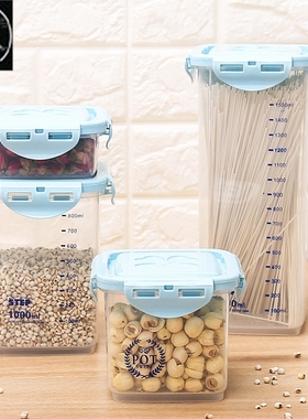 Grain storage tank containers sealed jars of plastic cans re