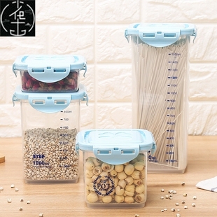 Grain storage tank containers sealed jars of plastic cans re