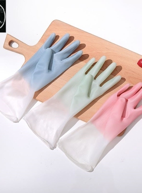Kitchen Cleaning Gloves New Dish Washing For Toliet Bathroom