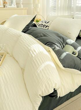 Cotton Bed sheets set quilt cover pillow case bedding 4 sets