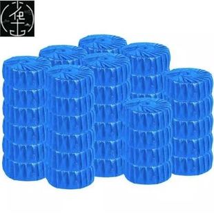 blue toilet bubble autom Pozhu block