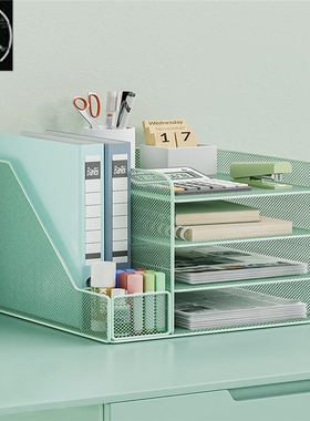 Desktop storage shelf File storage box Office supplies