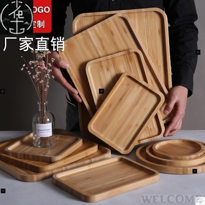 Bamboo wooden tray hotel fruit plate dessert plate snack