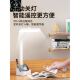 desk table reading lamp Study dormitory eye student lamp台灯